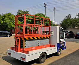 車(chē)載式高空作業(yè)平臺(tái)